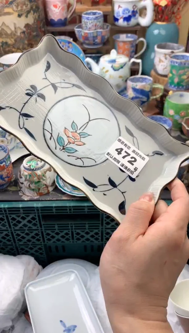 瓷片耶**拉472号六六工艺品瓷器