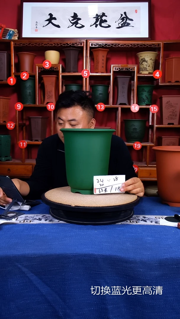 紫砂花盆11111111