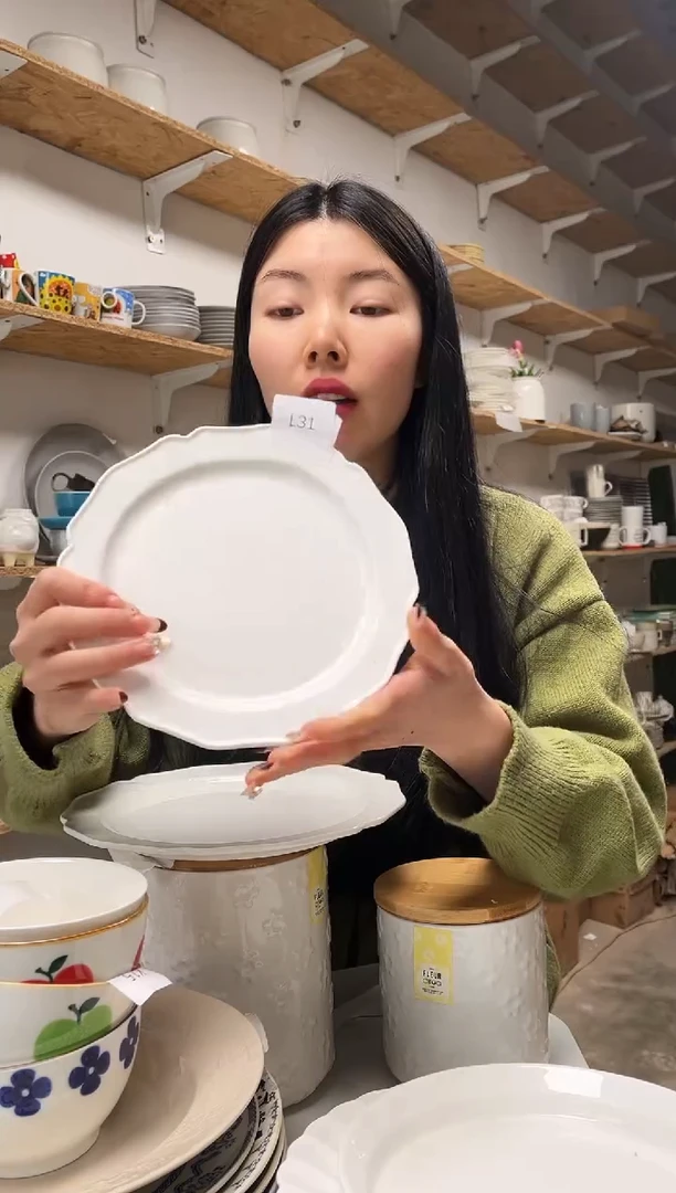 【闪购商品】L31大野乐仓库闪购品