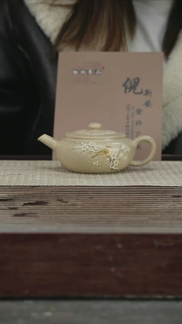 茶壶紫砂22号160CC