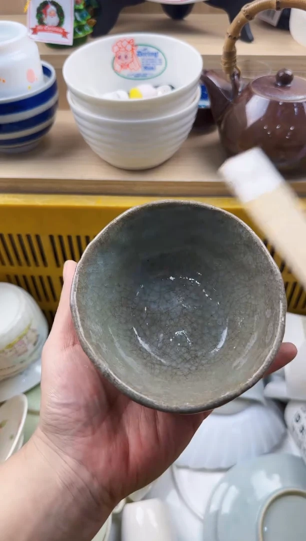078默认微瑕，满20元包邮