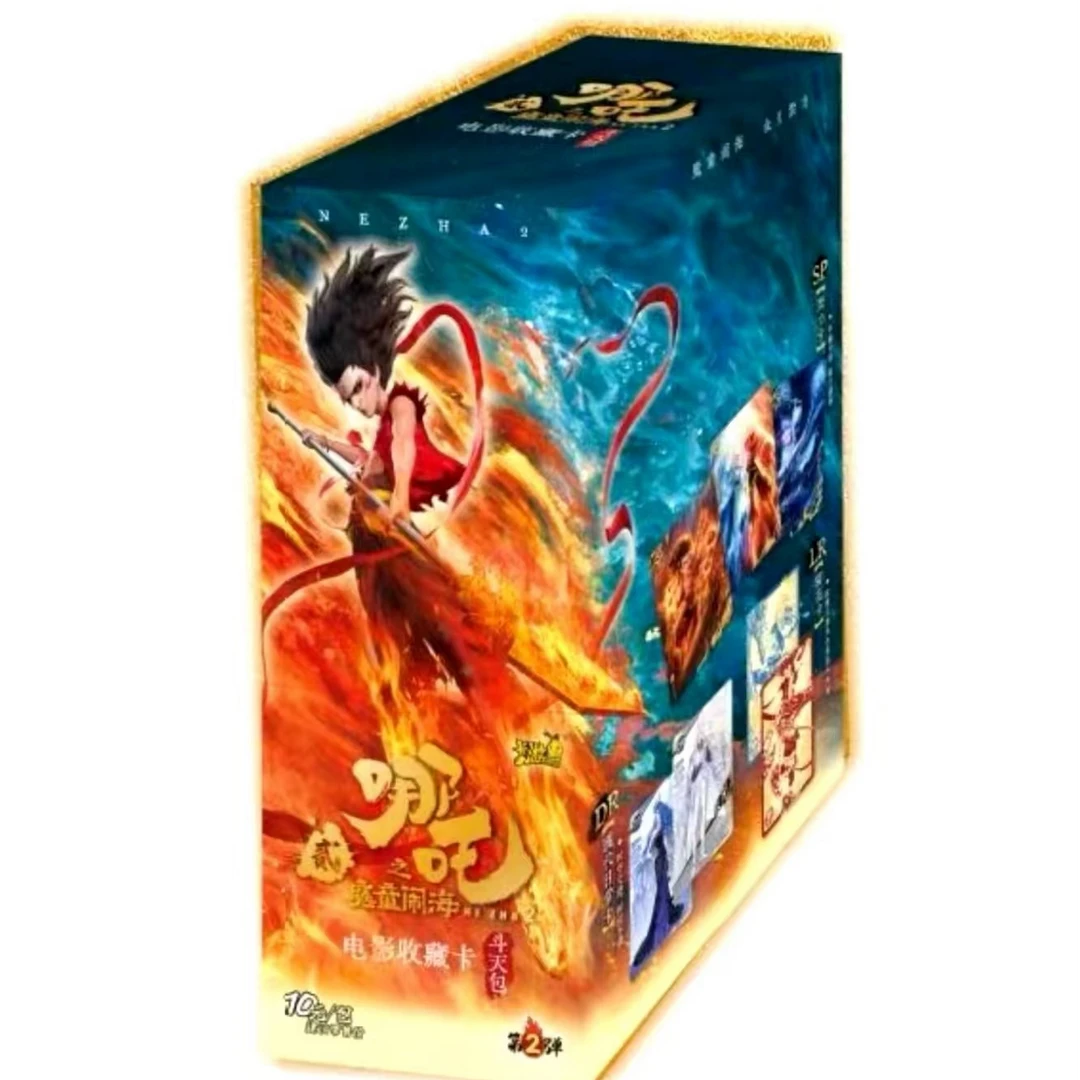 【巅峰/刺盒】卡游哪吒之魔童闹海斗天二弹 动漫卡牌 下单默认代拆