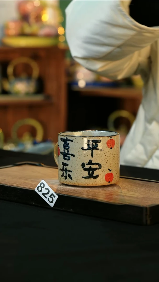 【闪购商品】杯手绘心瓷新年福利9折