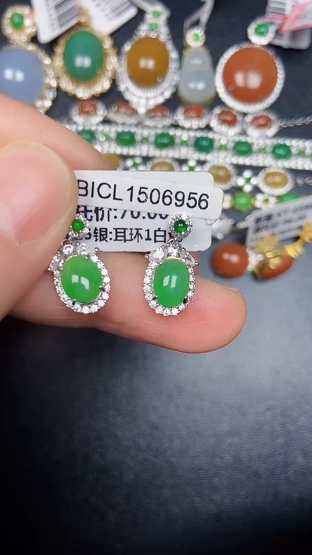 银S925镶嵌戒指翡翠1280