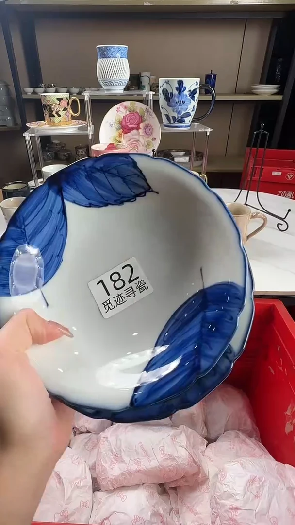 瓷片D感谢您的支持选购！！