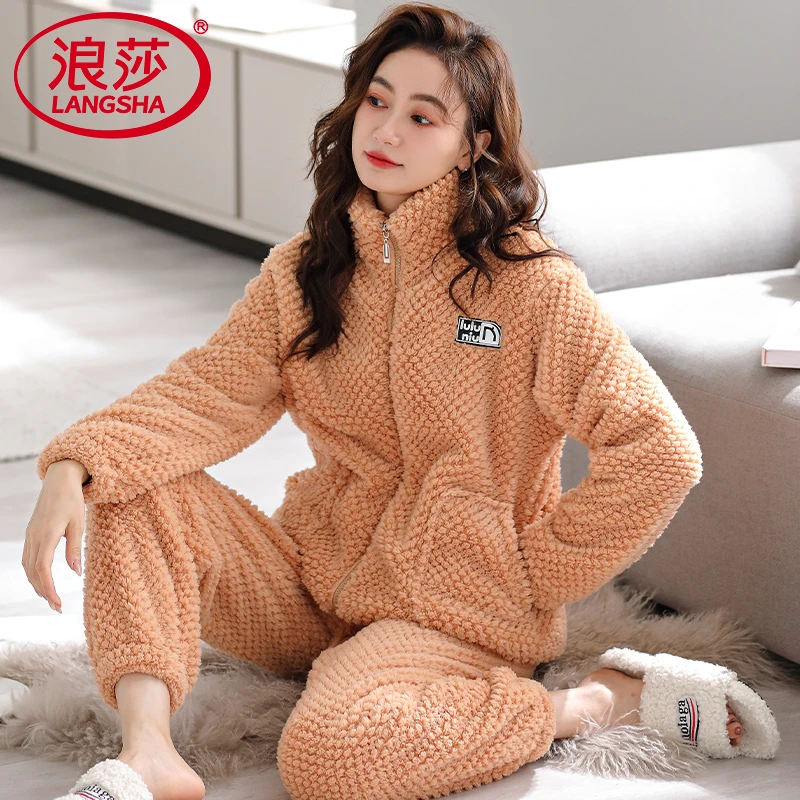 浪莎睡衣女冬季加厚加绒法兰绒拉链珊瑚绒保暖大码休闲家居服套装