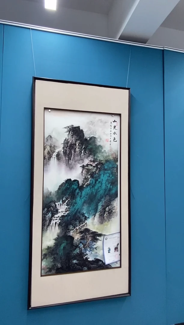 【闪购商品】国画2.23-王夫怀-四尺山水77