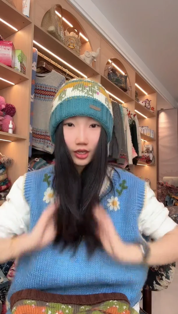 羊毛美利奴黄蓝色仙人掌翻遍