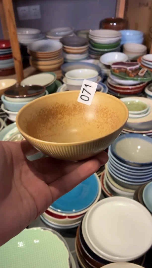 瓷片缇*果71 志野万福小碗1个