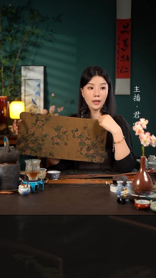 50*24陶瓷周边慢蓝茶席山茶花