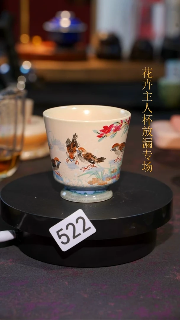 杯子等烟雨陶瓷手作系列522