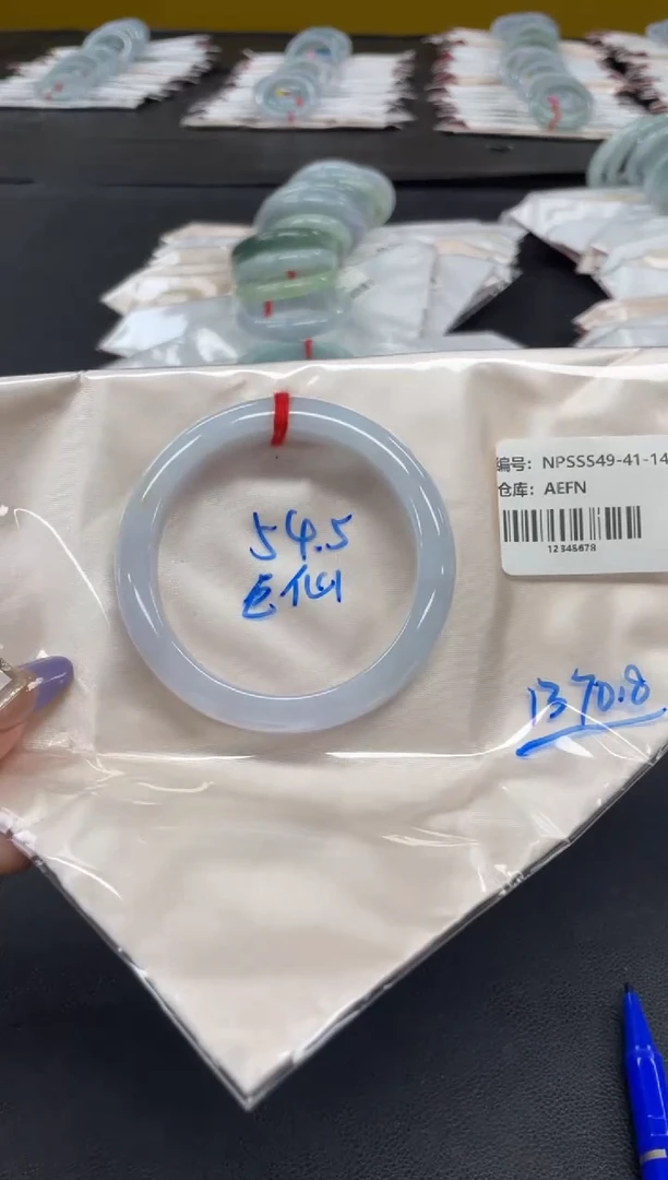 未镶嵌手镯翡翠翡翠手镯