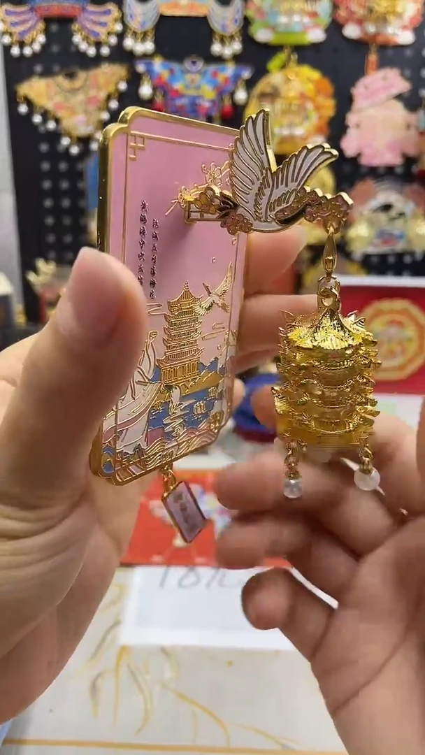 富**ღ小胖墩潮玩店粉色黄鹤楼