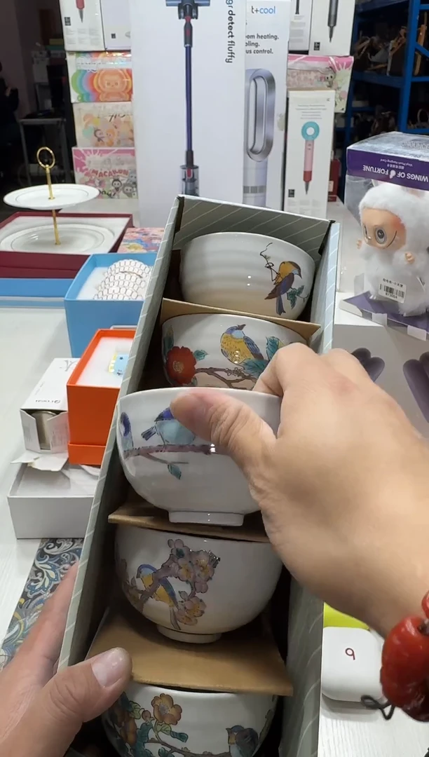 瓷片名品折扣名品折扣名品折扣@@1