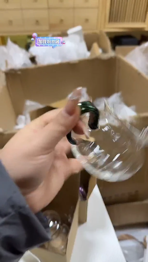 黑金纳福好公道杯697