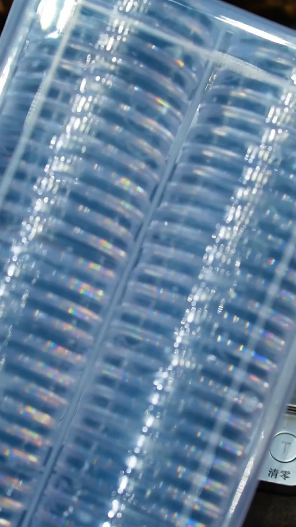 【闪购商品】沉香沉香碎屑小富森云香一盒