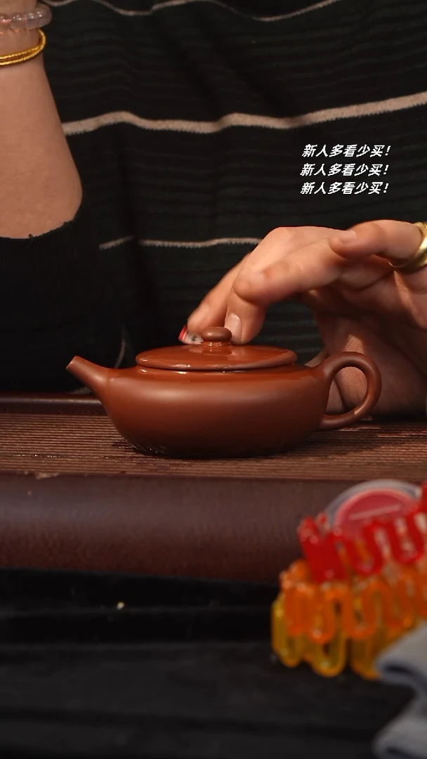 【闪购商品】紫砂茶壶紫砂壶紫砂壶紫砂壶