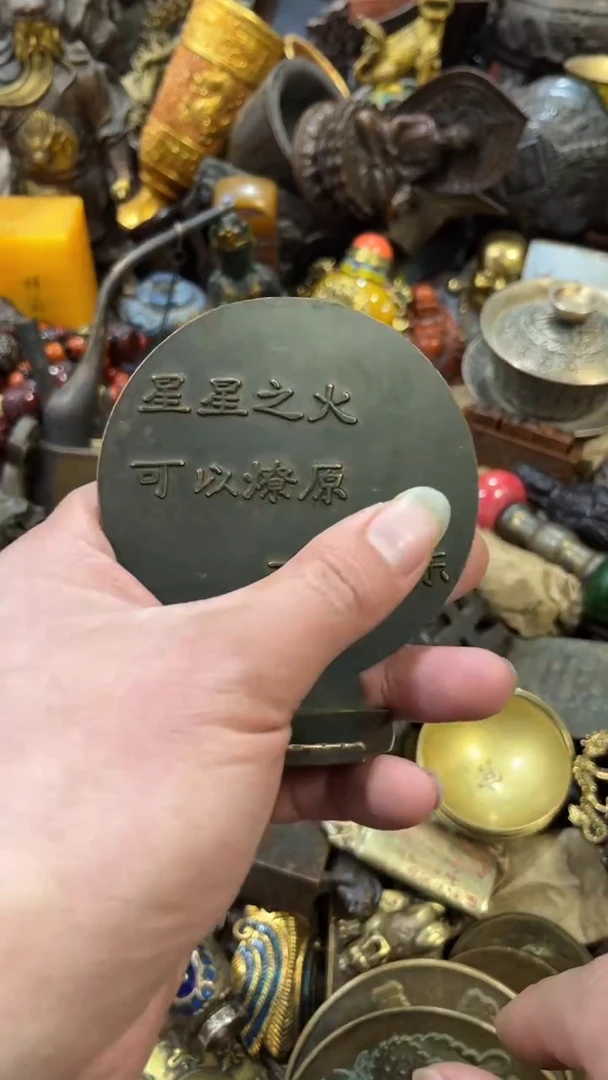 【闪购商品】摆件闪购摆件闪购好物