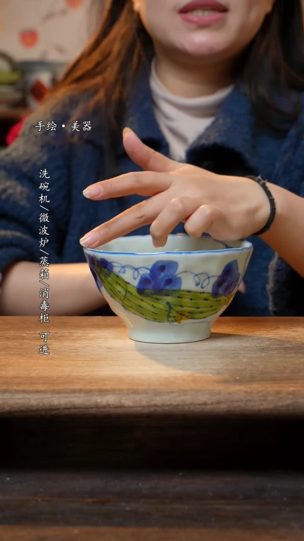 【闪购商品】瓷1个景德镇高温瓷釉下瓷5寸手捏