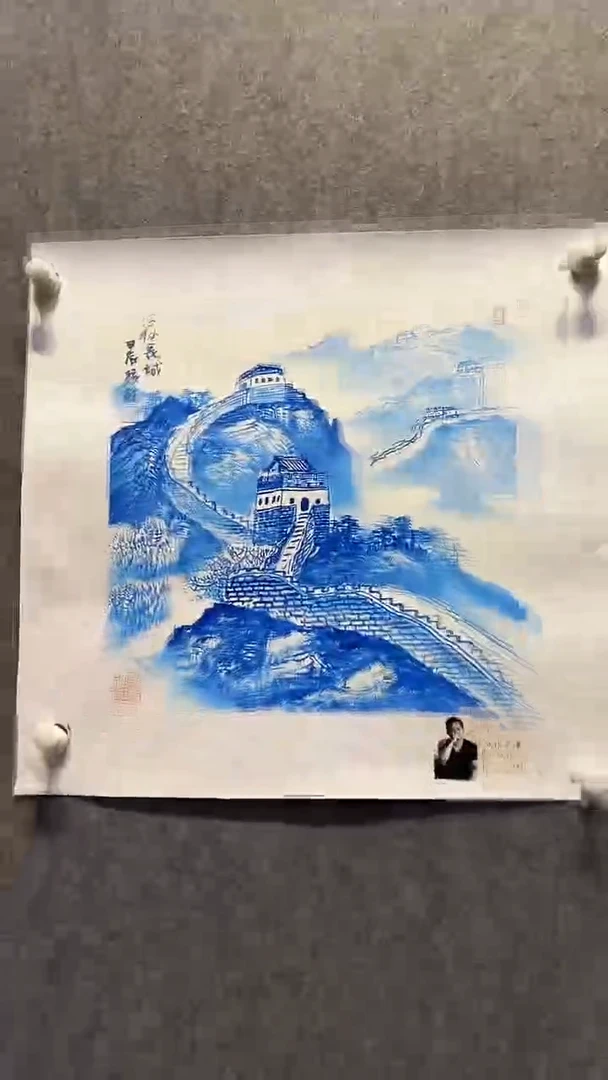 国画63书画作品欣赏