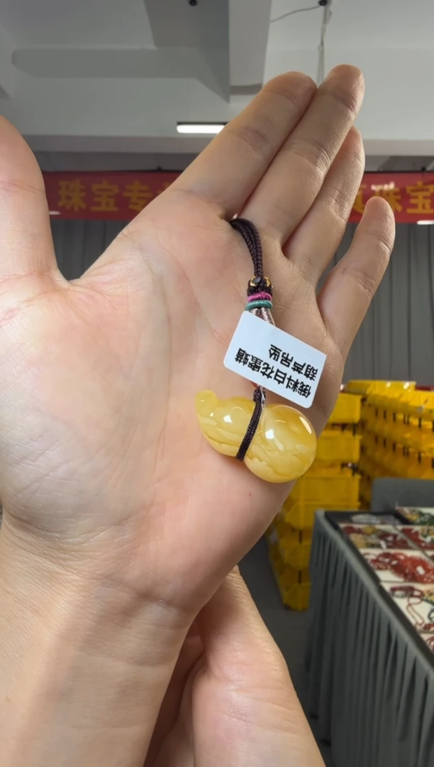 未镶嵌吊坠(不含链)蜜蜡俄料白花蜜蜡葫芦吊坠4-5克