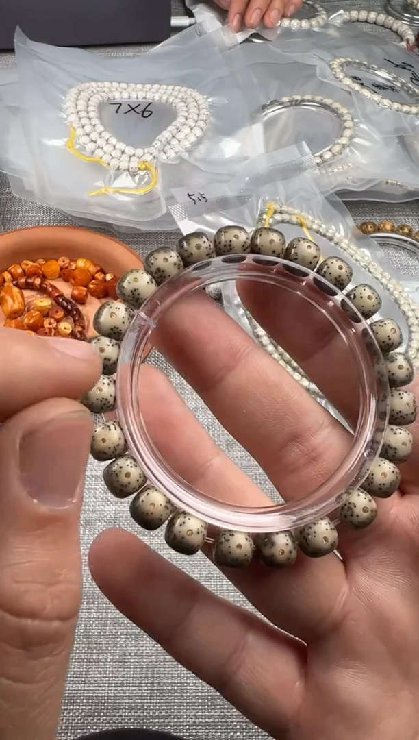 【闪购商品】星月菩提吊坠9*8正月大眼睛绿背糯冰单圈