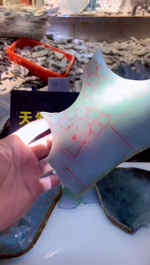 裸石翡翠0朗0翡翠珠宝421