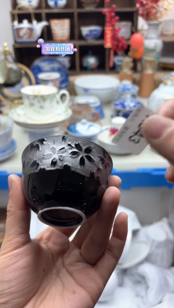 【闪购商品】碟843A.............