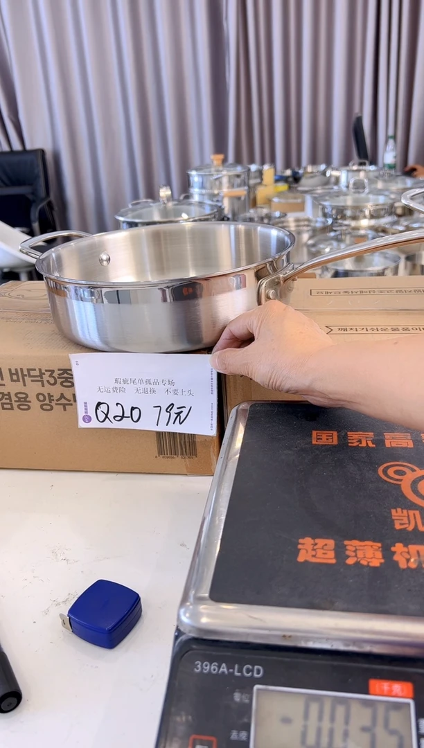 304不锈钢24*7煎盘Q20