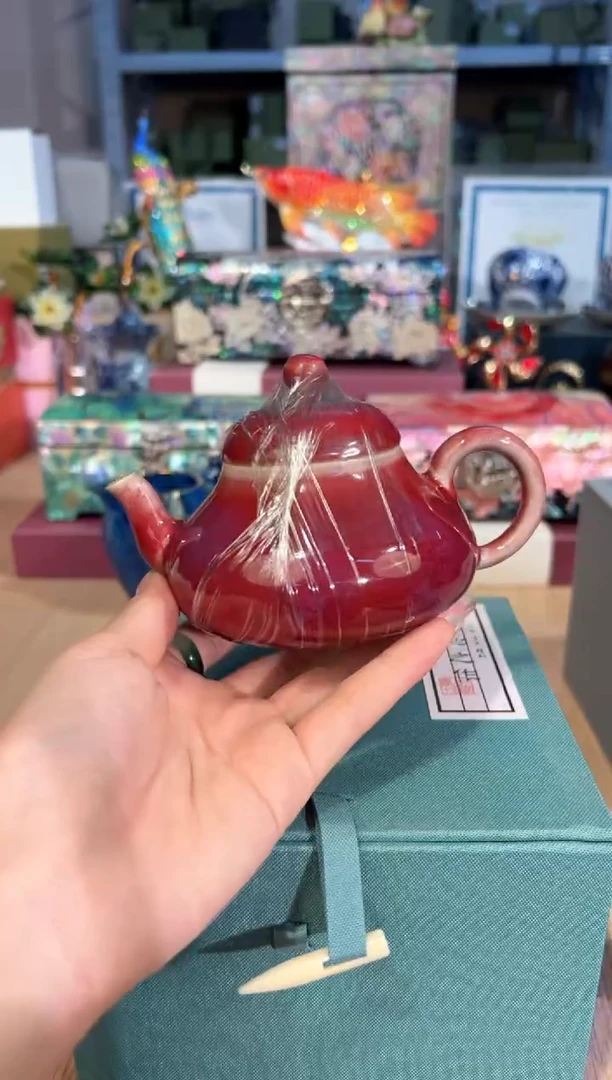 【闪购商品】杯397孤品           