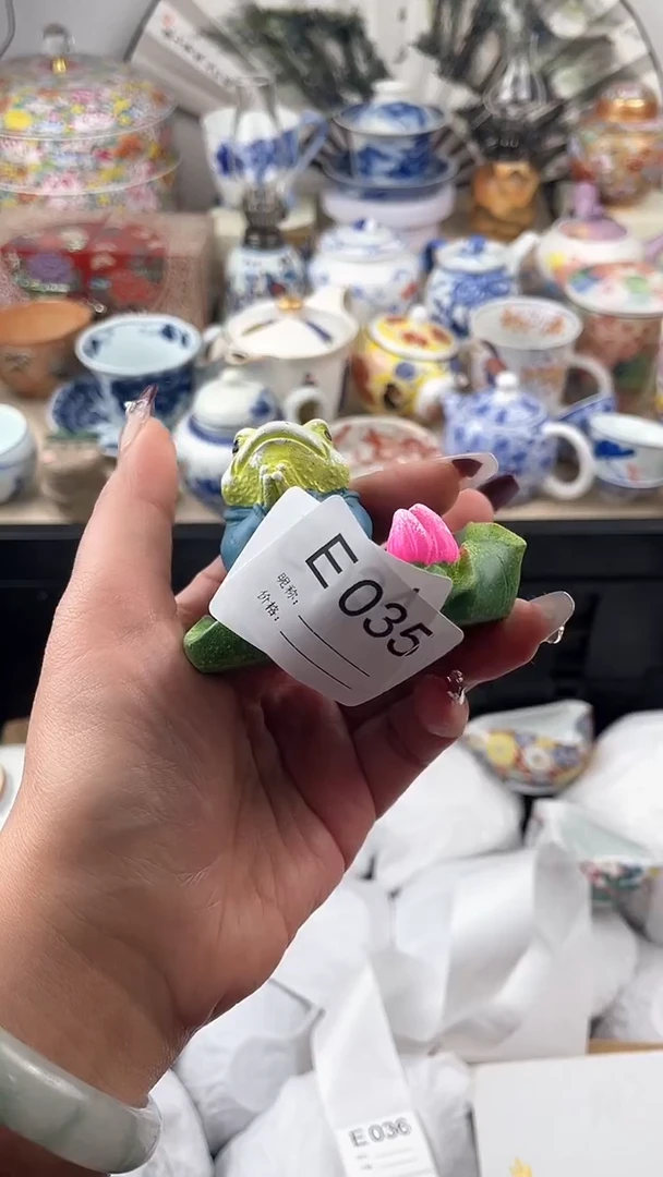 【闪购商品】瓷片035默认微瑕，看清尺寸品相再拍