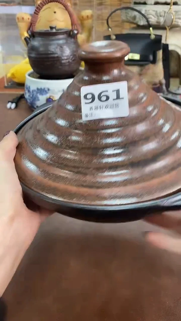 瓷片松**雨961养器轩欢迎您