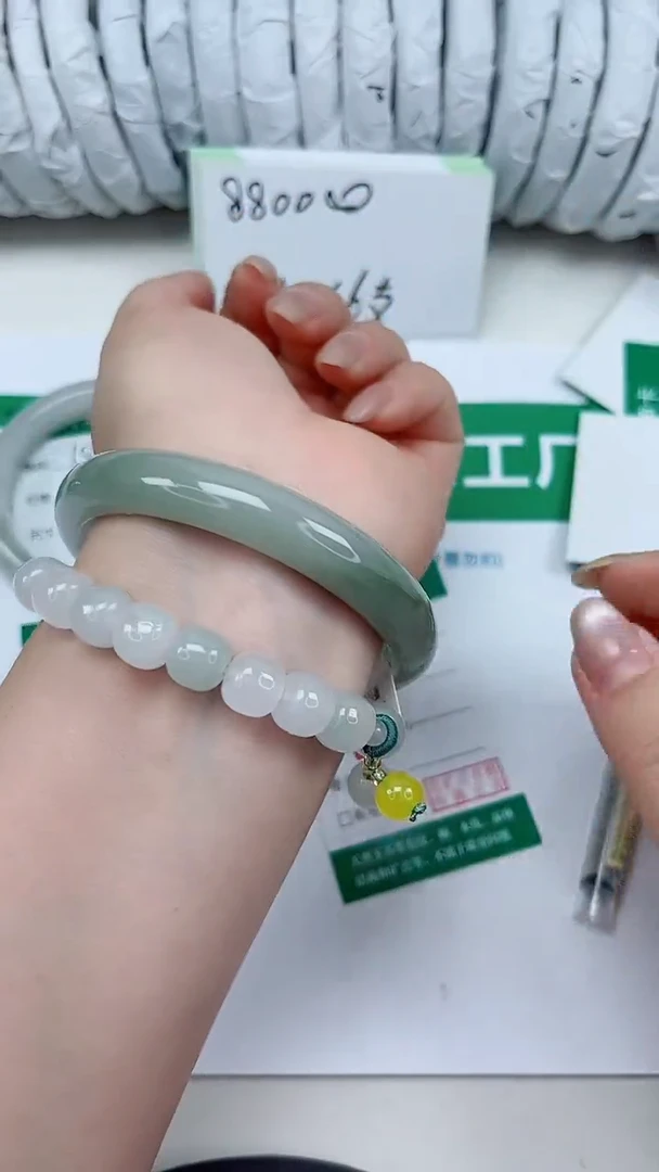 未镶嵌手镯石英质玉200-62/63