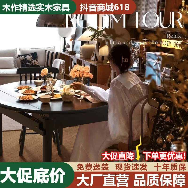 美式可变圆桌北欧全实木黑色复古折叠圆餐桌中古伸缩餐桌子小户型