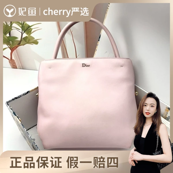 迪奥/包包/95新/市场价18800/28-30