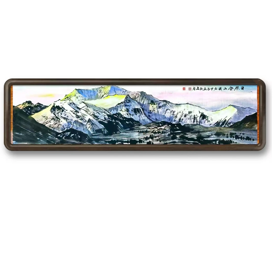 高勇利老师四尺对开山水画  （文山居ke老师专拍）