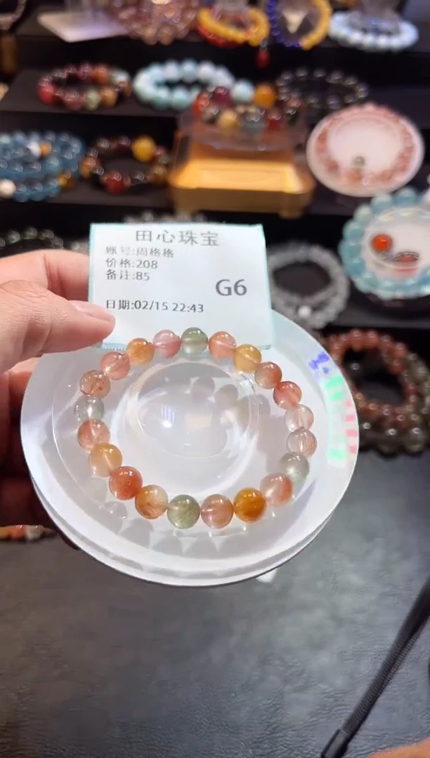 【闪购商品】水晶手链未镶嵌水晶85