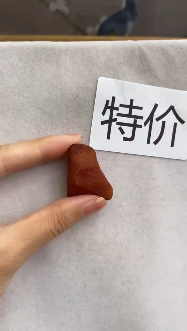 未镶嵌琥珀裸石10701100-手机坠