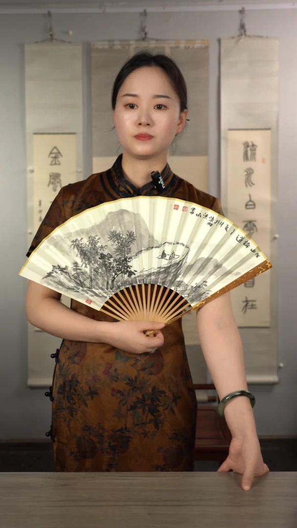书法柴a老师 山水画 扇面作品