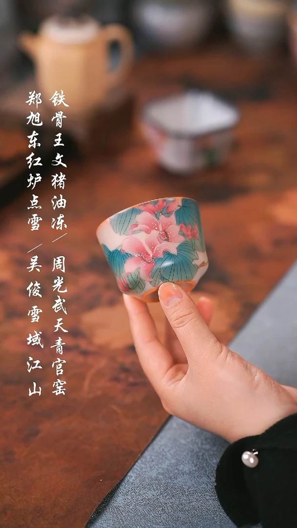 【闪购商品】00000000000000000001