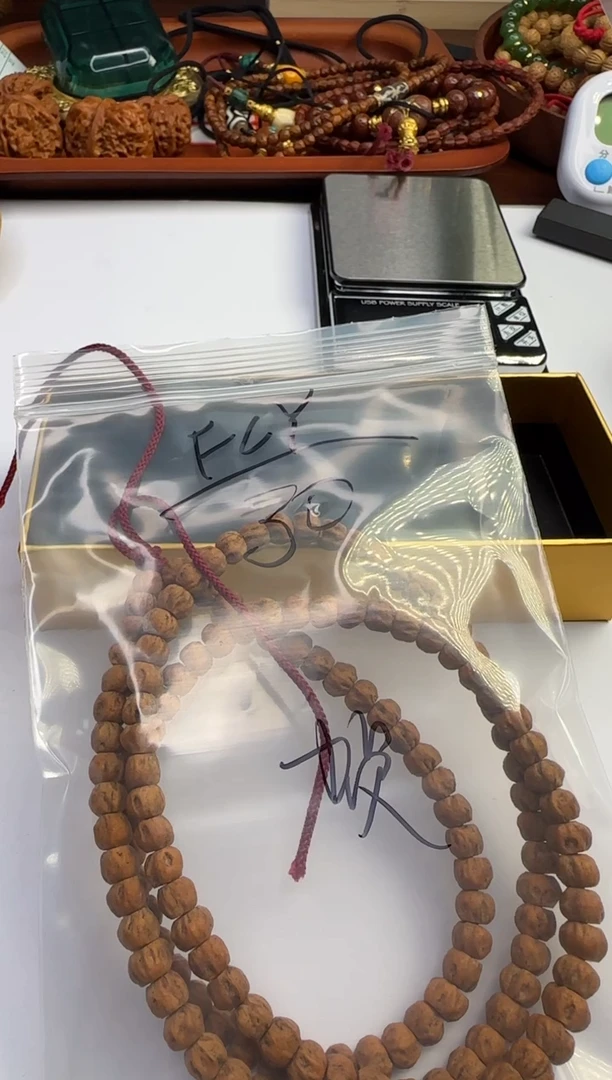 柏香籽/百香籽手串柏香籽