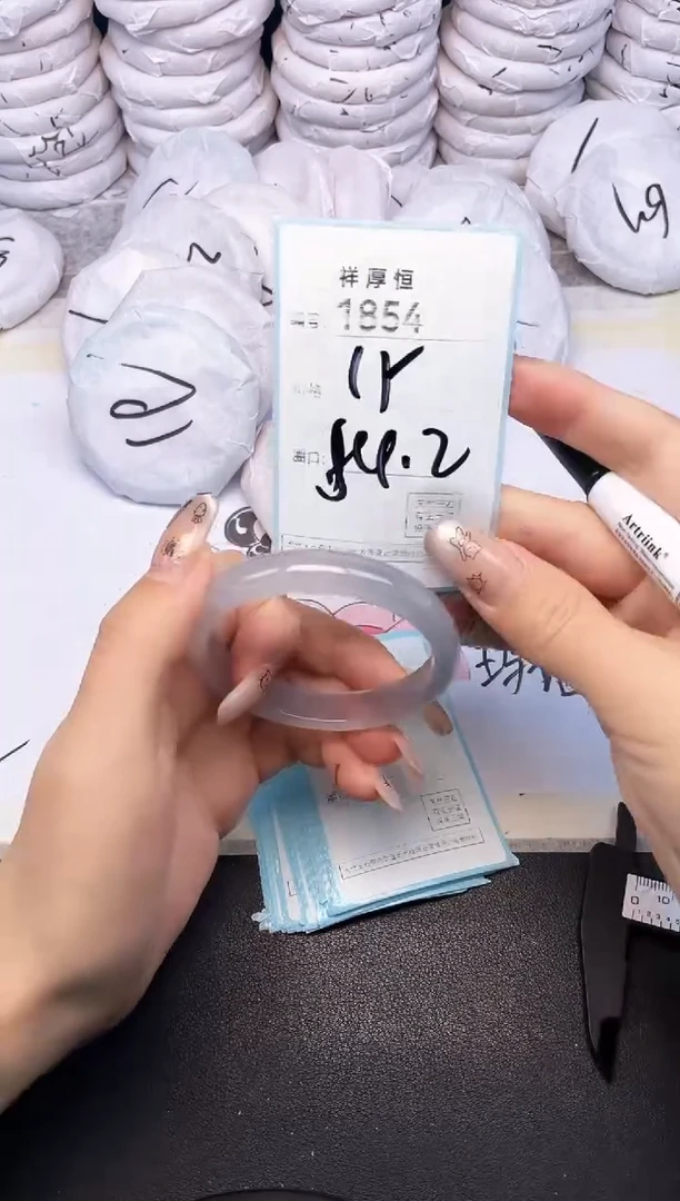 玛瑙/玉髓手镯未镶嵌1854