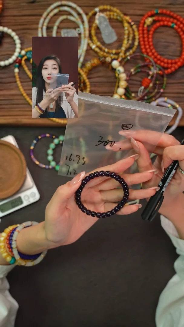 未镶嵌手串水晶秋*遇见匠心品质回血