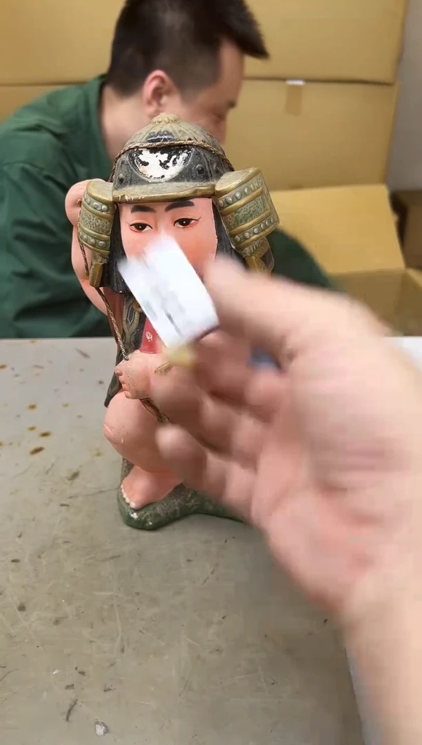 瓷片1411聚宝缘海陶精选