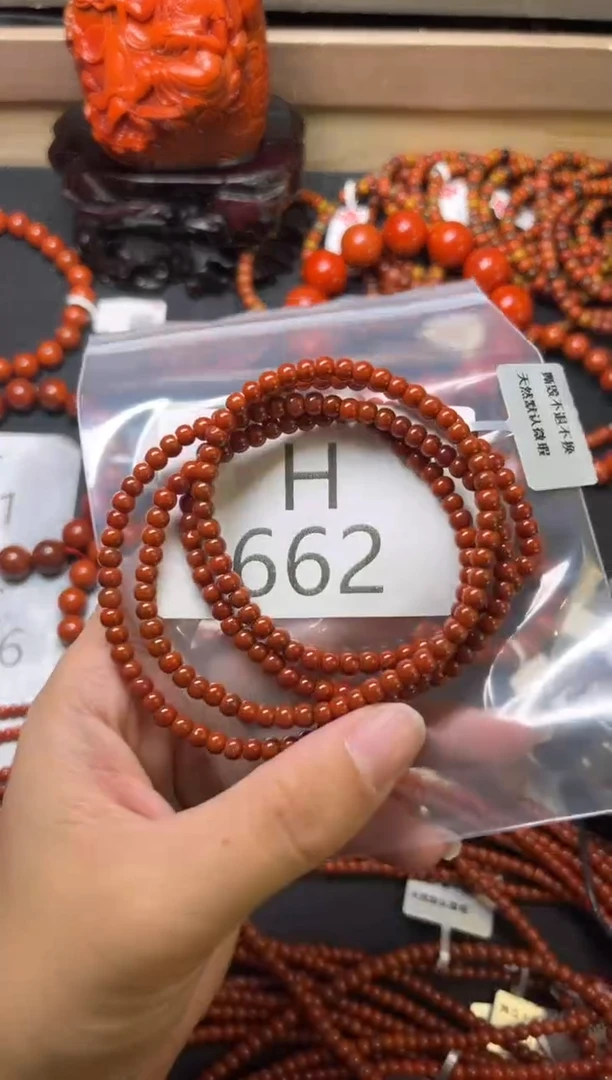 未镶嵌南红玛瑙珠宝奇石H662-4