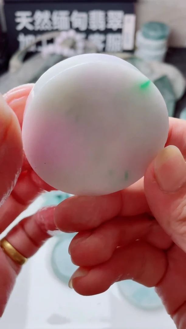 翡翠未镶嵌颈饰312......