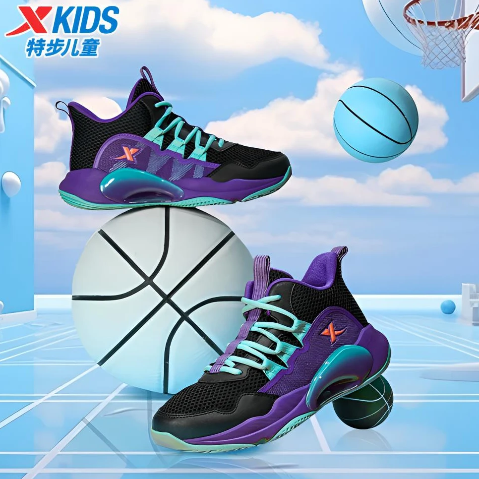 特步儿童冬季新款专业实战篮球鞋中大童防滑减震耐磨运动鞋9238