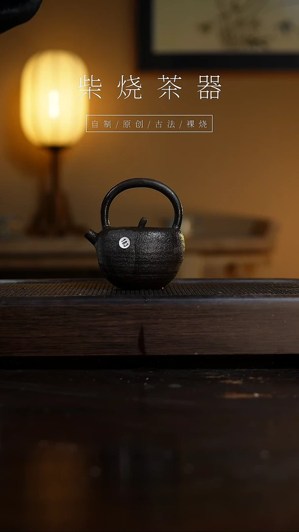 【闪购商品】183煮水壶