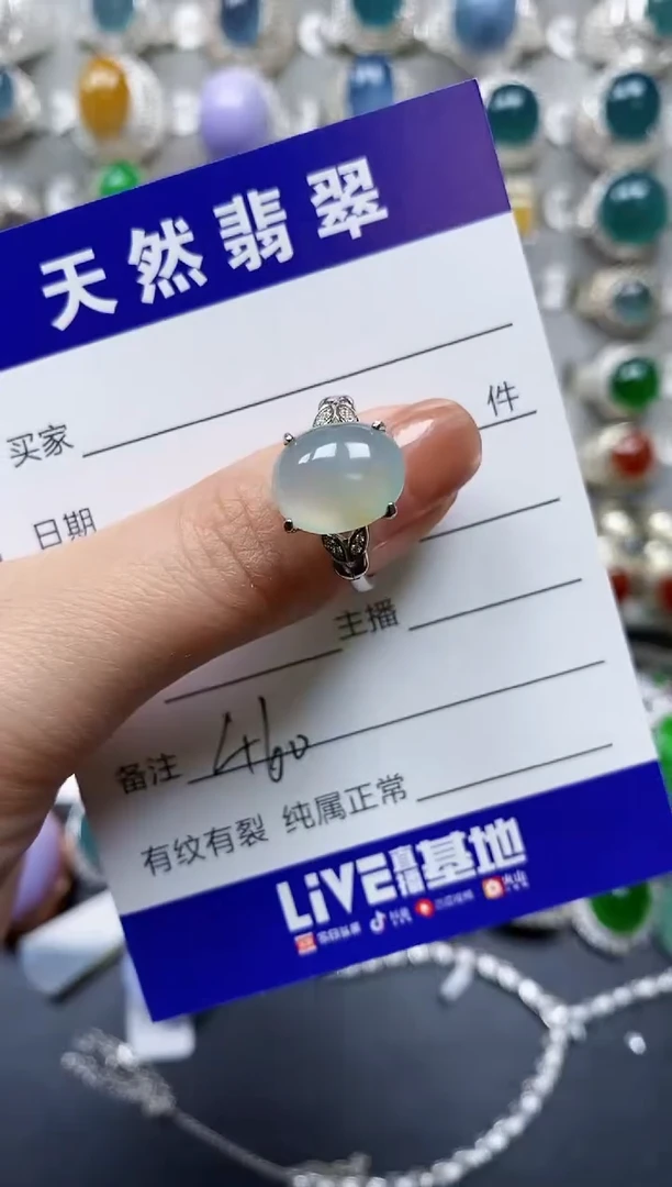 【闪购商品】翡翠戒指银S925镶嵌0460