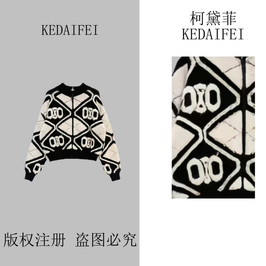 KEDAIFEI-2025秋季新款097黑色针织宽松毛针织衫黑白撞色开衫